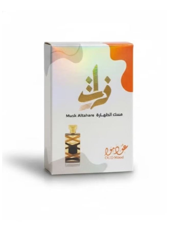 ZAT Musk Al Tahara -OUD MOOD- 6 Ml